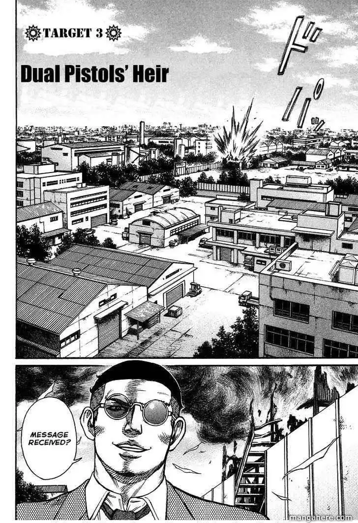 Kyou Kara Hitman Chapter 3 7